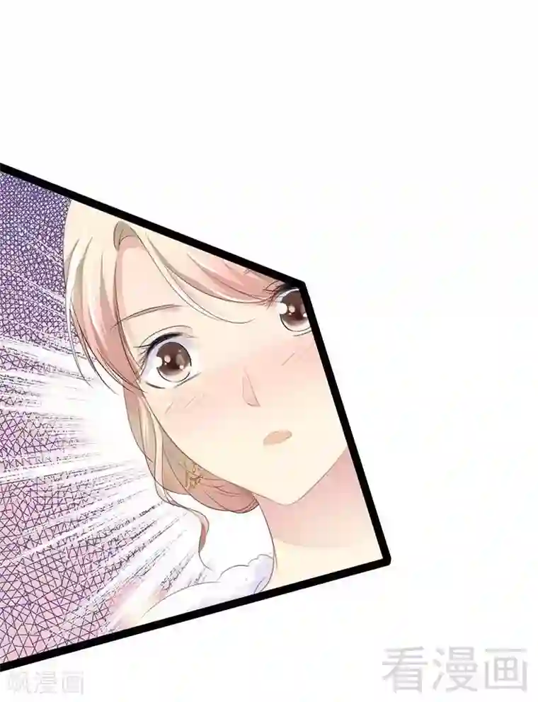 神秘帝少甜甜爱恋第60话 我是挺喜欢的
