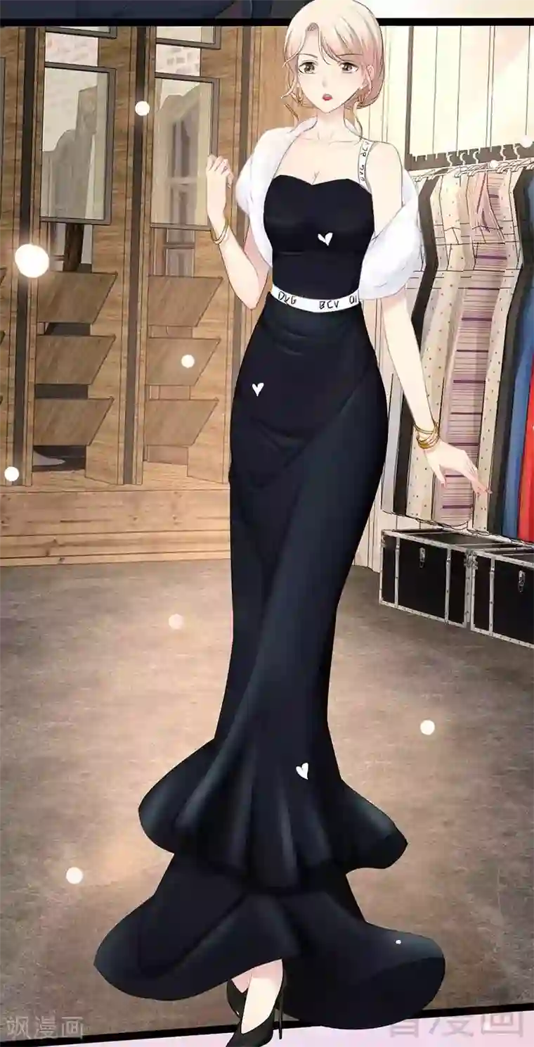 神秘帝少甜甜爱恋第60话 我是挺喜欢的