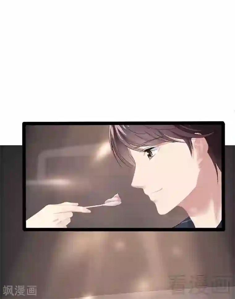 神秘帝少甜甜爱恋第60话 我是挺喜欢的