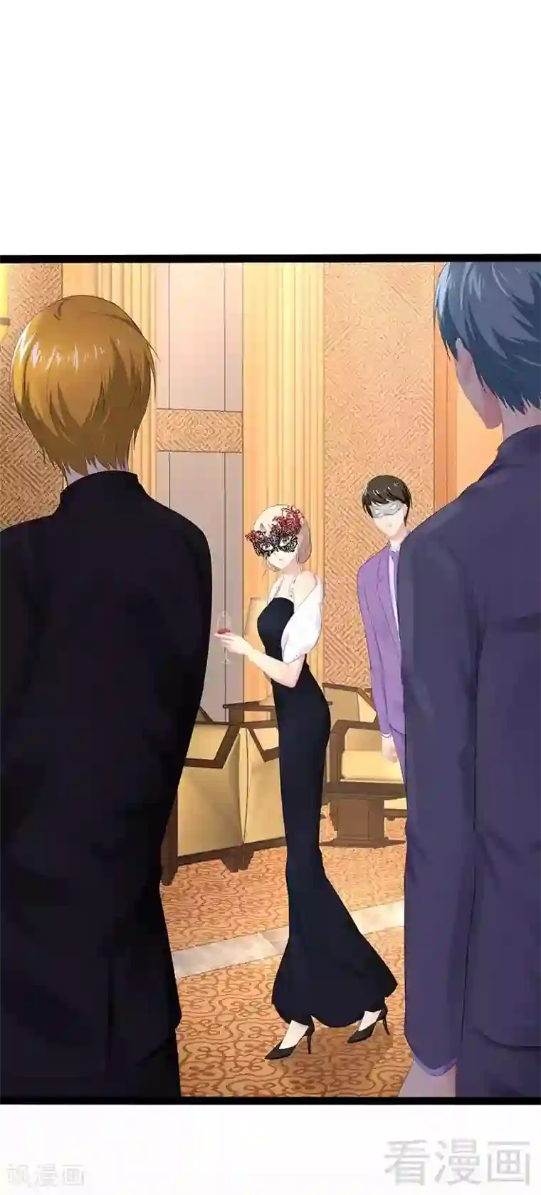 神秘帝少甜甜爱恋第61话 又遇前男友