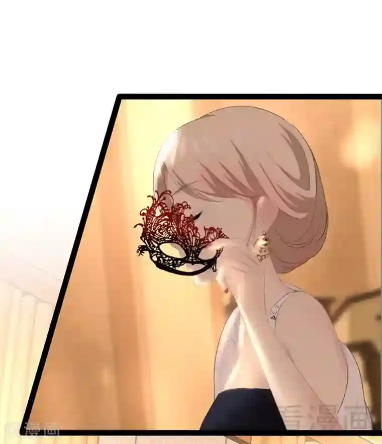 神秘帝少甜甜爱恋第62话 我怕会爱上你