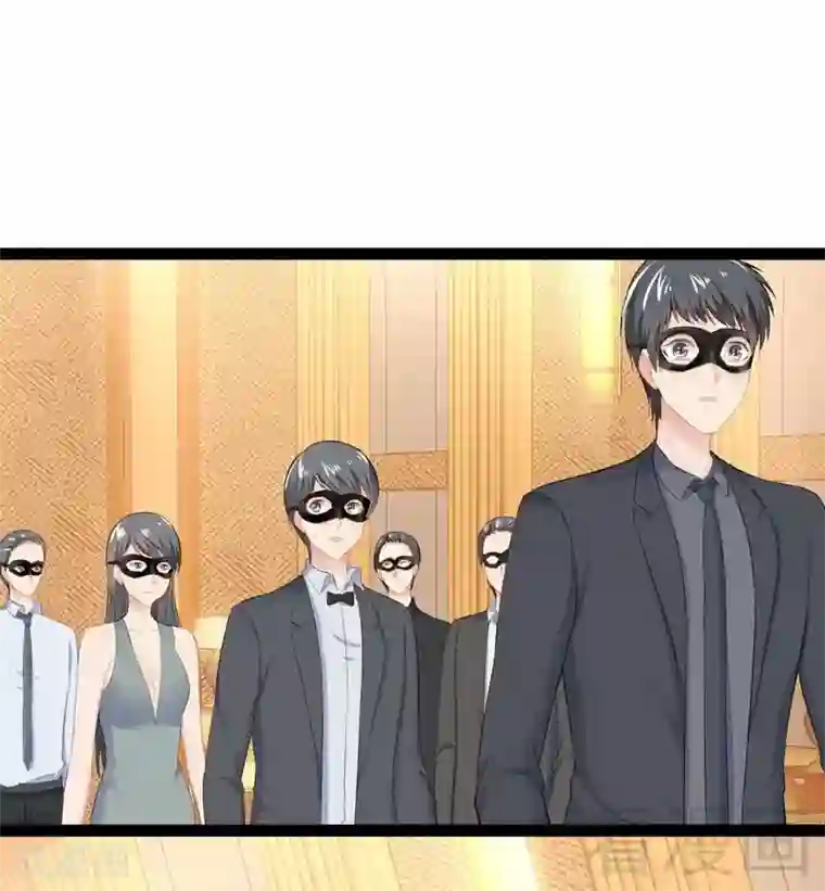 神秘帝少甜甜爱恋第63话 找呀找呀找男伴