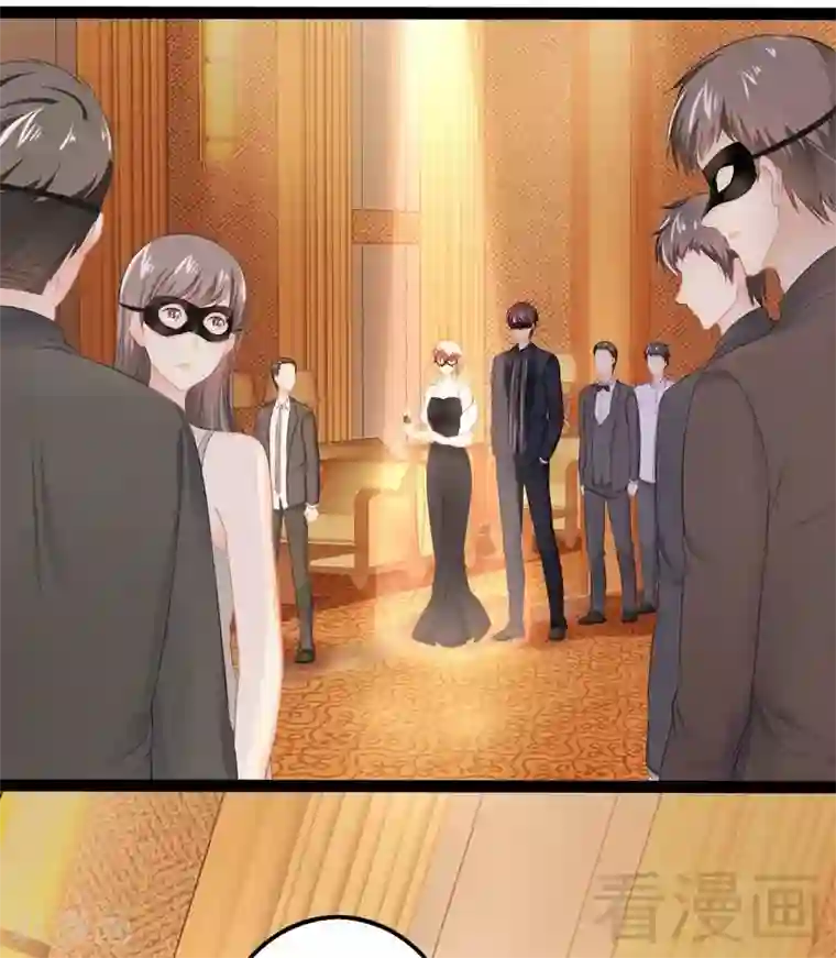 神秘帝少甜甜爱恋第63话 找呀找呀找男伴