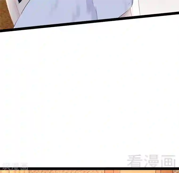 神秘帝少甜甜爱恋第64话 请你跳支舞