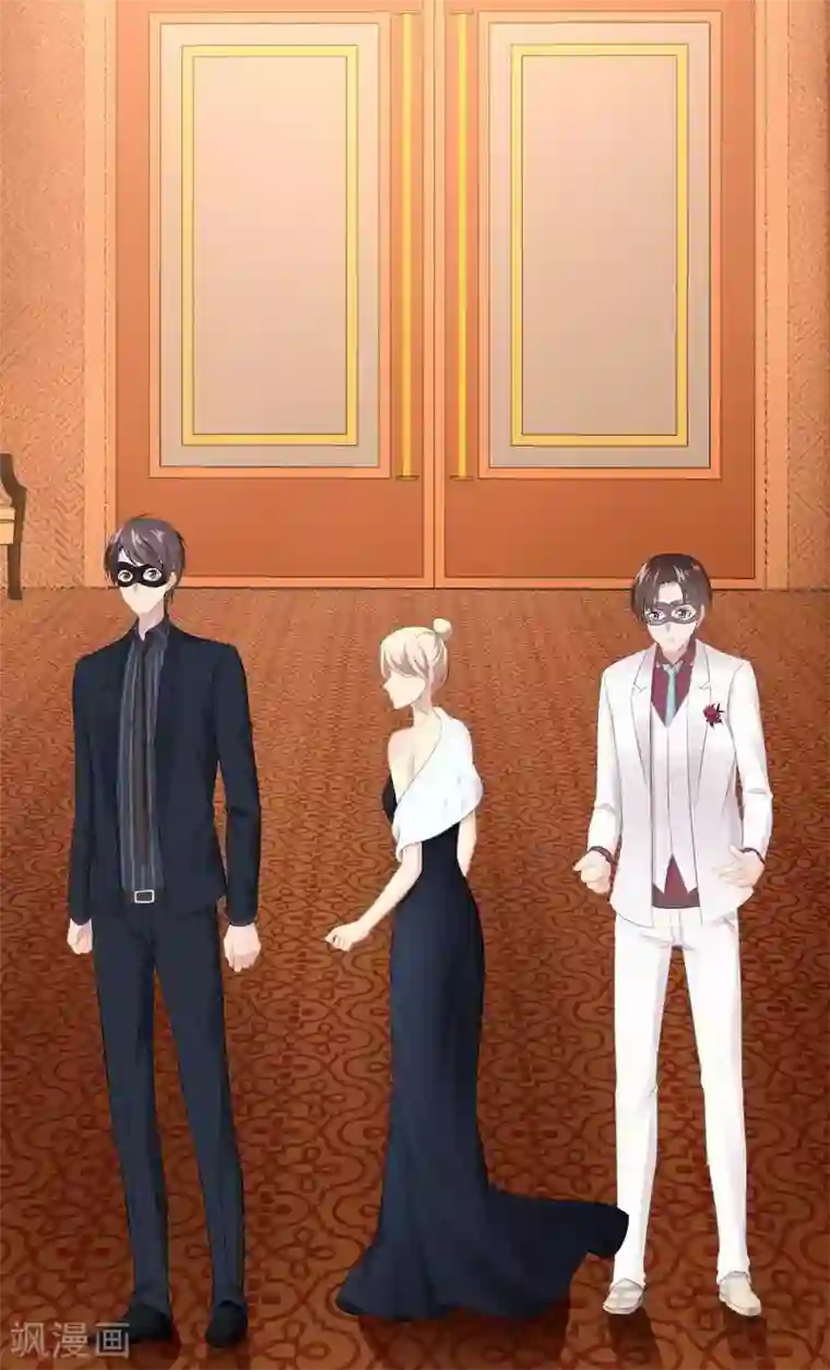 神秘帝少甜甜爱恋第64话 请你跳支舞