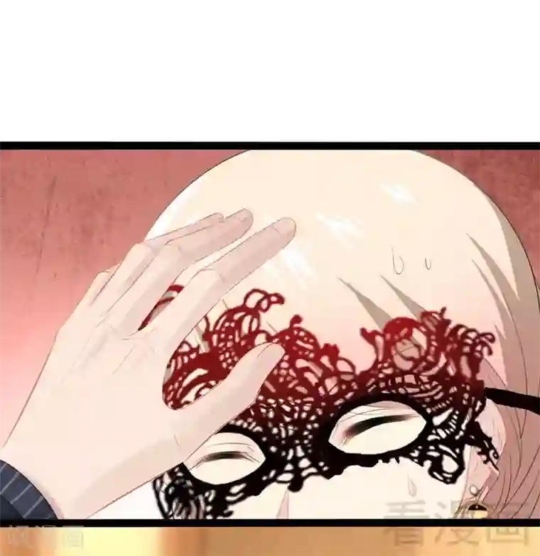 神秘帝少甜甜爱恋第64话 请你跳支舞