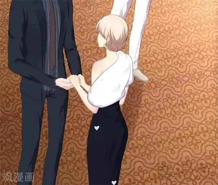 神秘帝少甜甜爱恋第64话 请你跳支舞