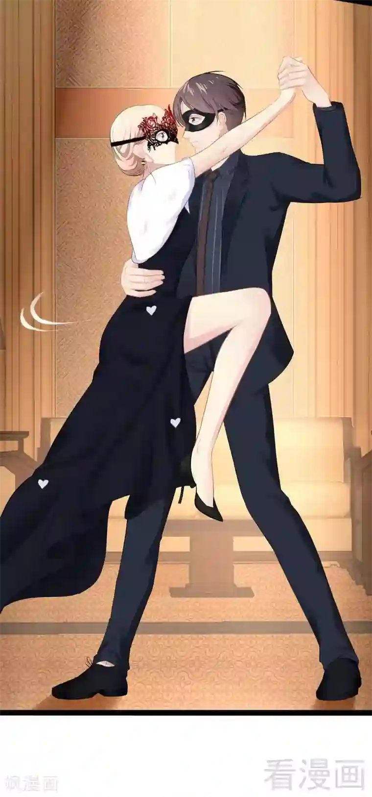 神秘帝少甜甜爱恋第65话 送我回家吧