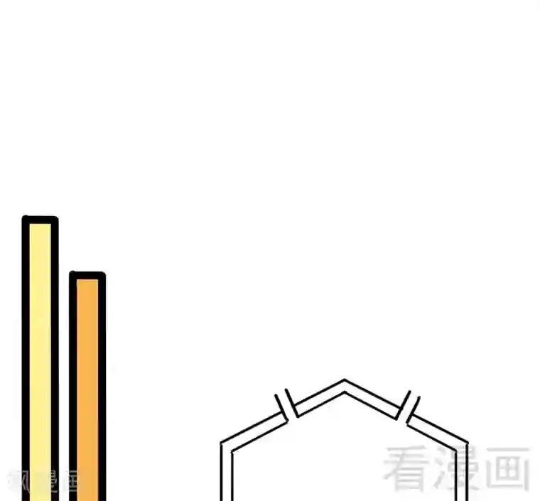 神秘帝少甜甜爱恋第65话 送我回家吧