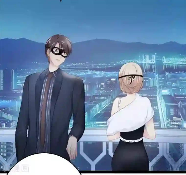 神秘帝少甜甜爱恋第65话 送我回家吧