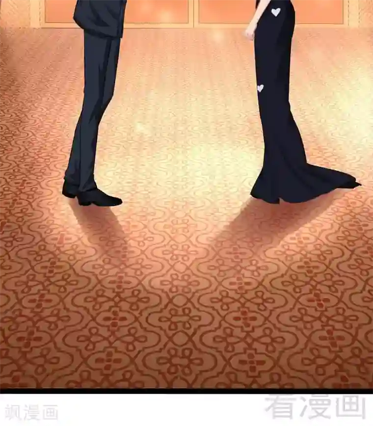 神秘帝少甜甜爱恋第65话 送我回家吧