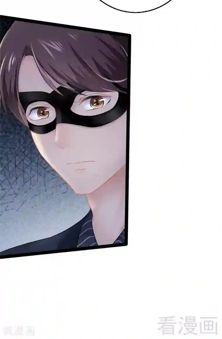 神秘帝少甜甜爱恋第65话 送我回家吧