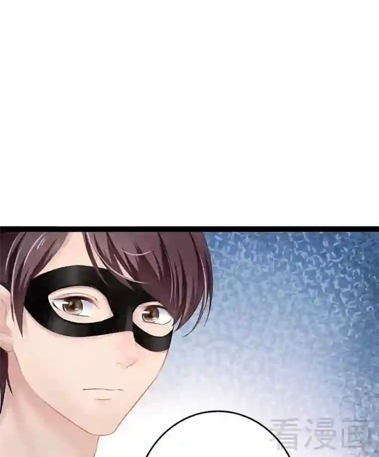 神秘帝少甜甜爱恋第65话 送我回家吧