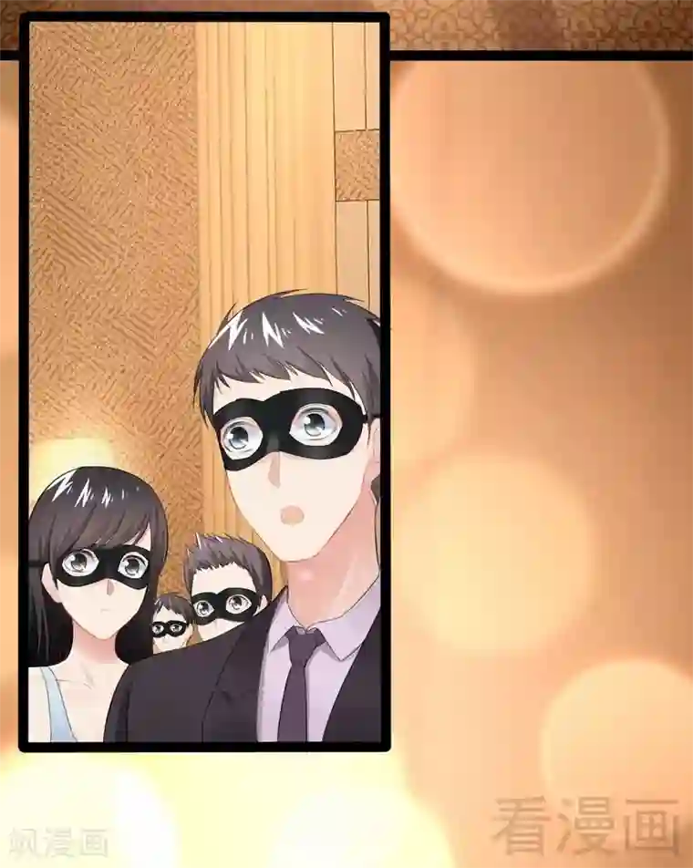 神秘帝少甜甜爱恋第65话 送我回家吧