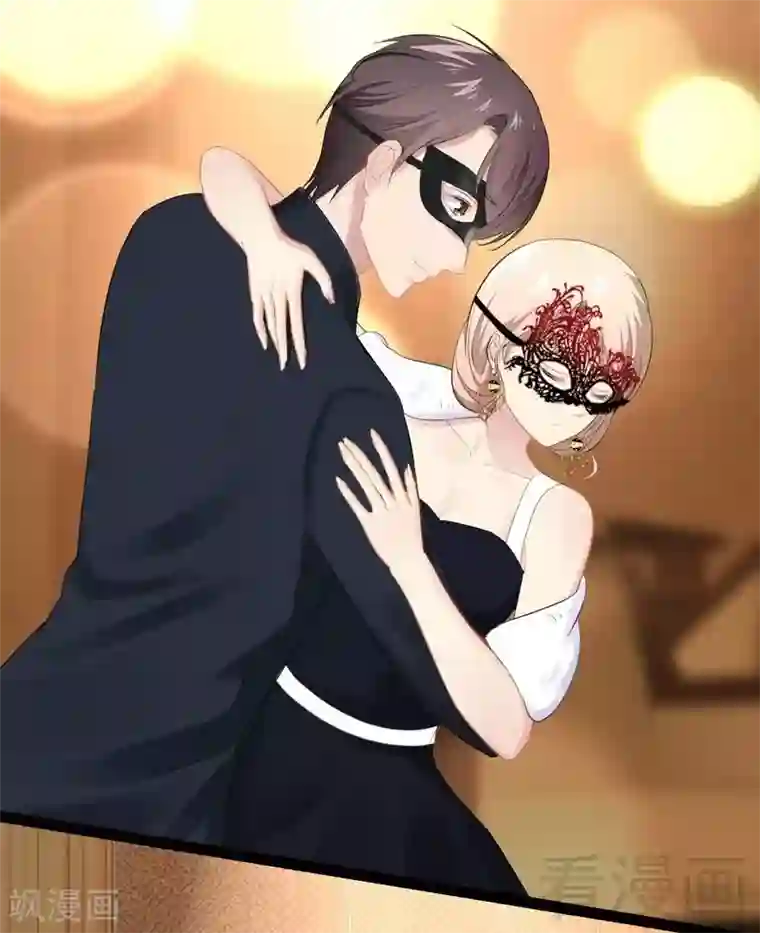 神秘帝少甜甜爱恋第65话 送我回家吧