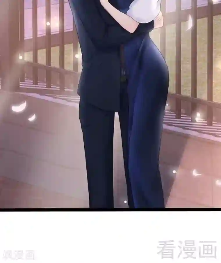 神秘帝少甜甜爱恋第66话 心跳加快