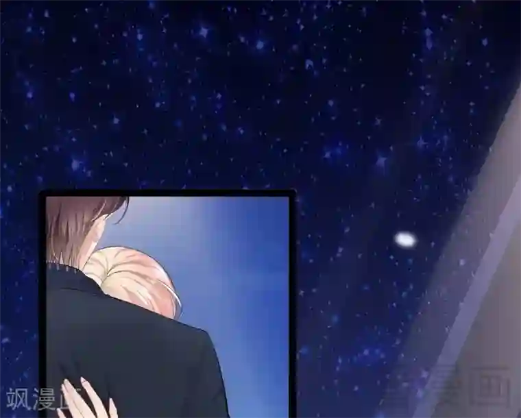 神秘帝少甜甜爱恋第66话 心跳加快