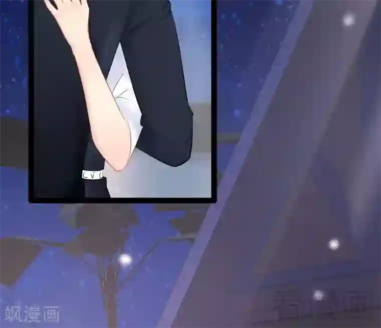 神秘帝少甜甜爱恋第66话 心跳加快