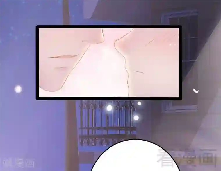 神秘帝少甜甜爱恋第66话 心跳加快