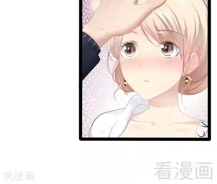 神秘帝少甜甜爱恋第66话 心跳加快