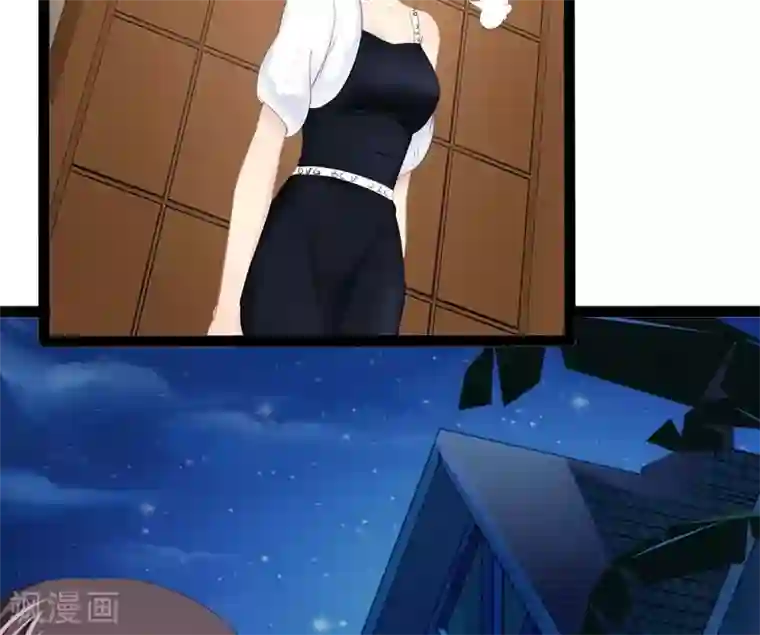 神秘帝少甜甜爱恋第66话 心跳加快