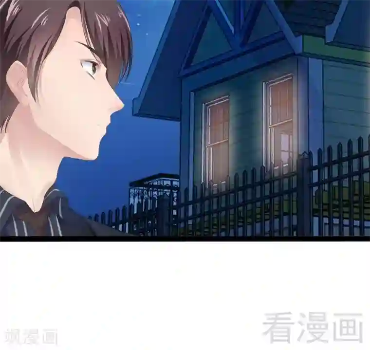 神秘帝少甜甜爱恋第66话 心跳加快