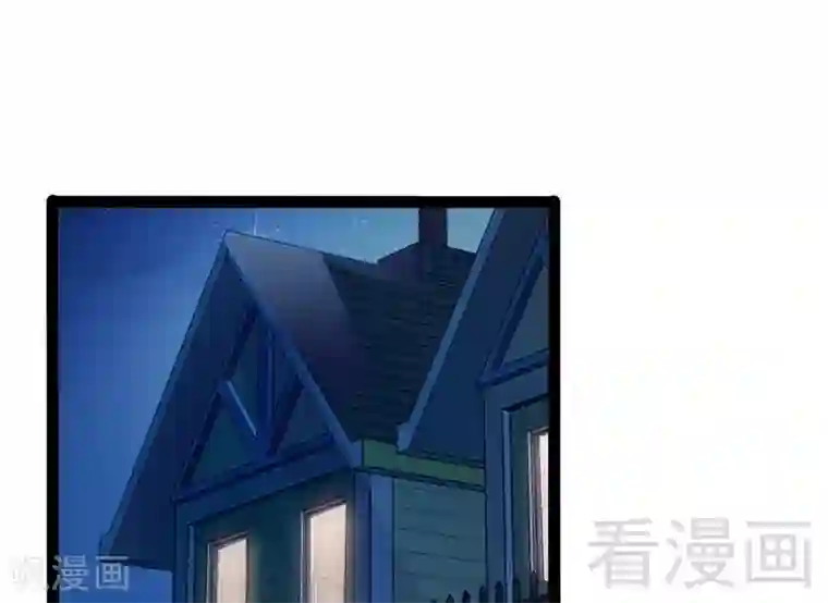 神秘帝少甜甜爱恋第66话 心跳加快