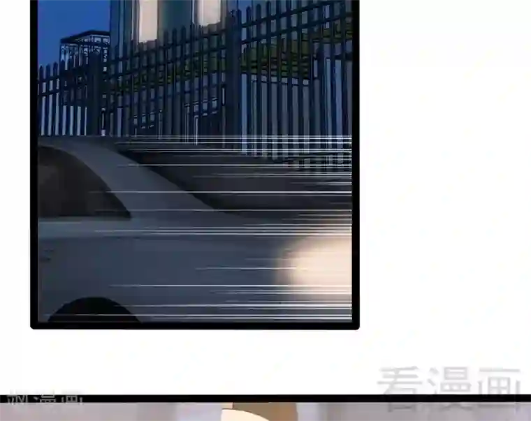 神秘帝少甜甜爱恋第66话 心跳加快