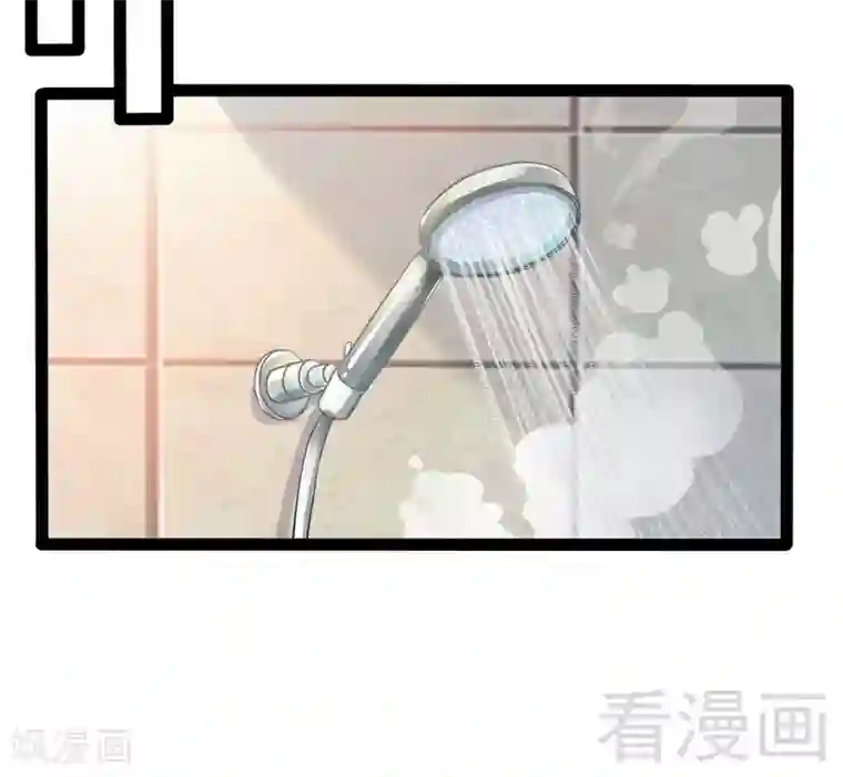 神秘帝少甜甜爱恋第66话 心跳加快