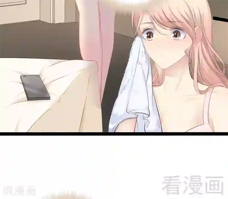 神秘帝少甜甜爱恋第66话 心跳加快