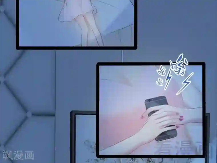 神秘帝少甜甜爱恋第66话 心跳加快