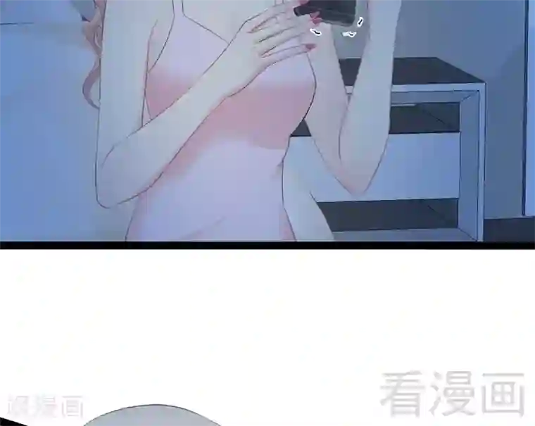 神秘帝少甜甜爱恋第66话 心跳加快