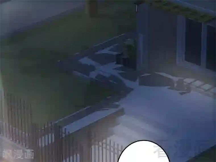 神秘帝少甜甜爱恋第66话 心跳加快