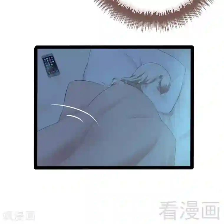 神秘帝少甜甜爱恋第67话 我可以相信你吗