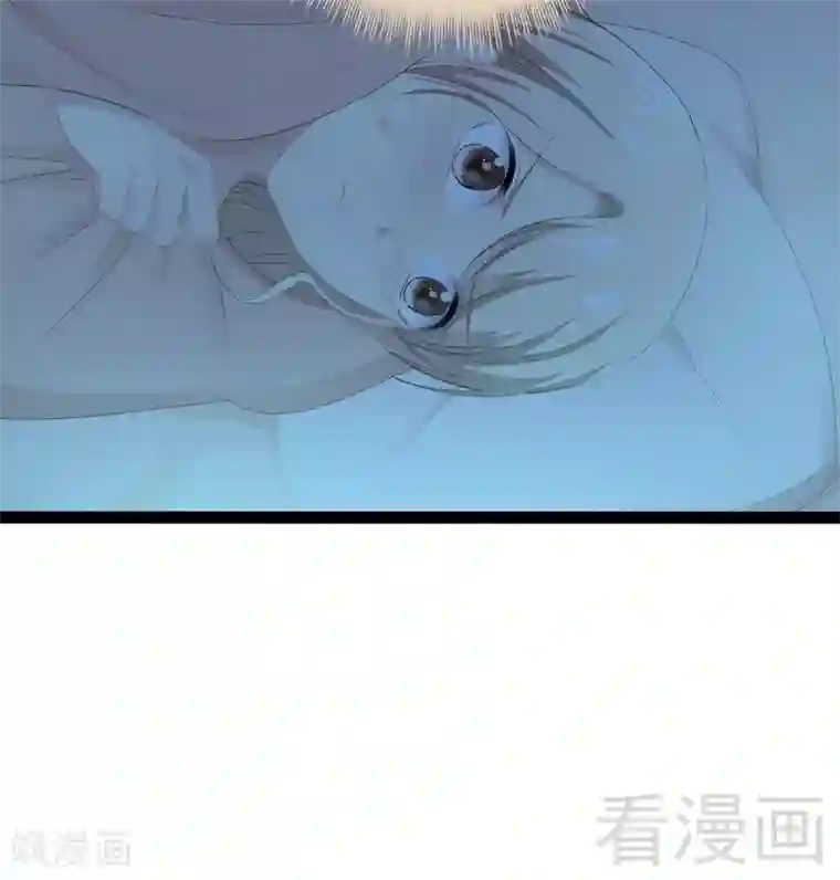 神秘帝少甜甜爱恋第67话 我可以相信你吗