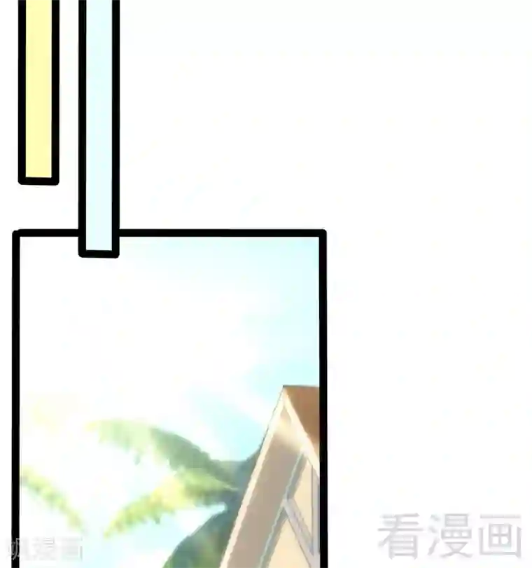 神秘帝少甜甜爱恋第67话 我可以相信你吗