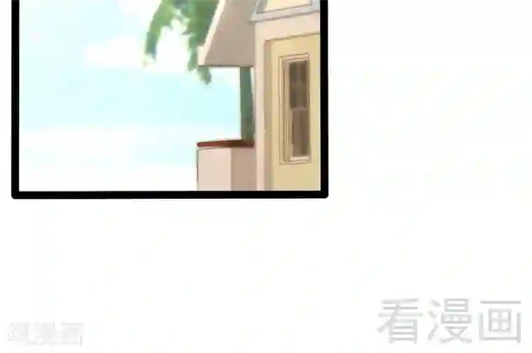 神秘帝少甜甜爱恋第67话 我可以相信你吗