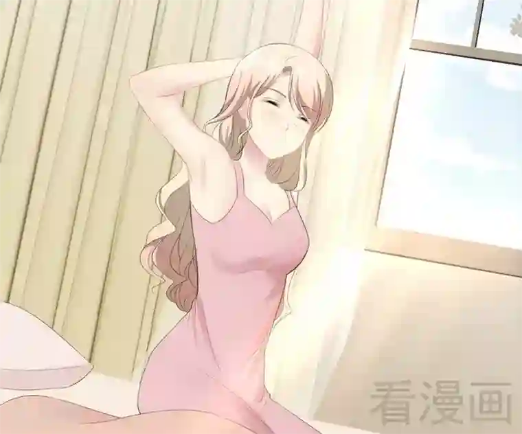 神秘帝少甜甜爱恋第67话 我可以相信你吗