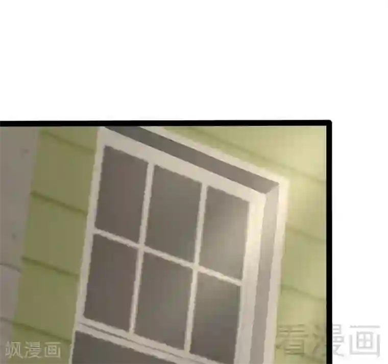 神秘帝少甜甜爱恋第67话 我可以相信你吗