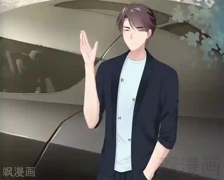 神秘帝少甜甜爱恋第67话 我可以相信你吗