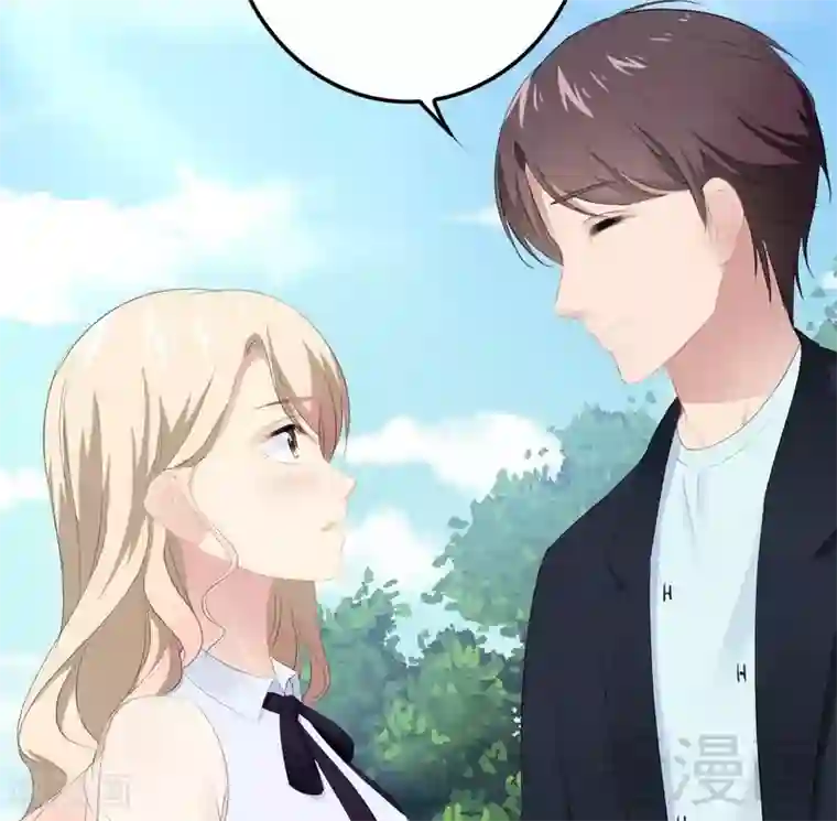 神秘帝少甜甜爱恋第67话 我可以相信你吗