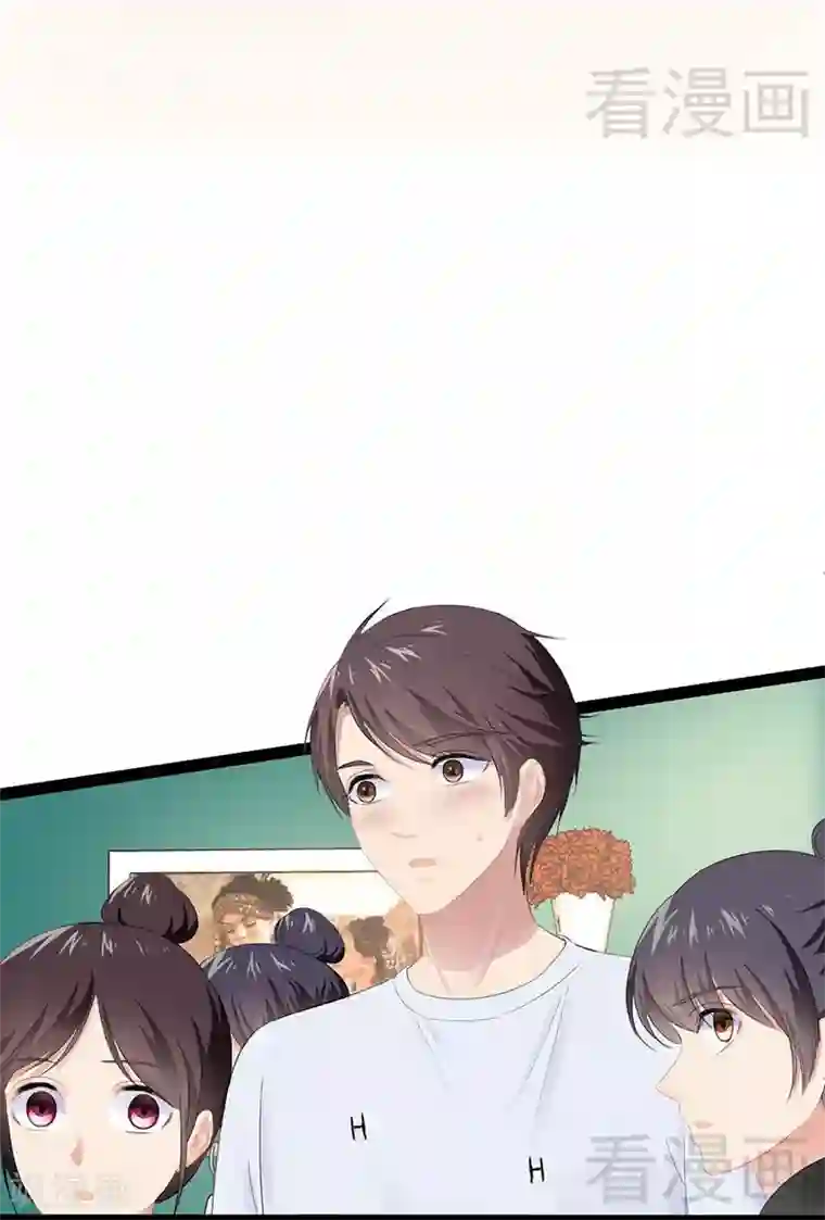 神秘帝少甜甜爱恋第68话 约....会？？