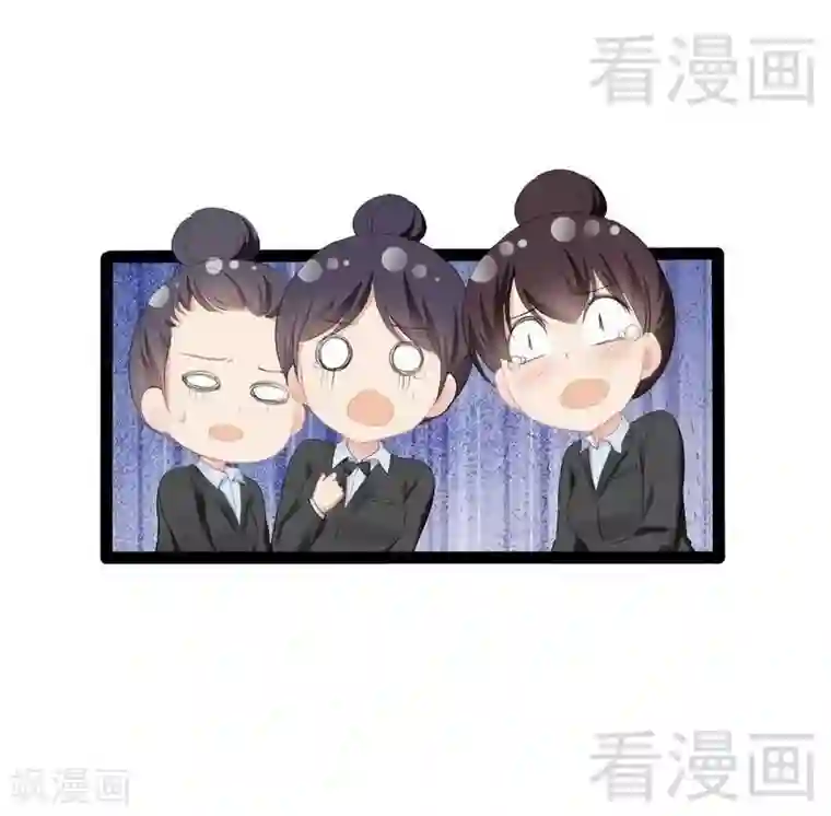 神秘帝少甜甜爱恋第68话 约....会？？