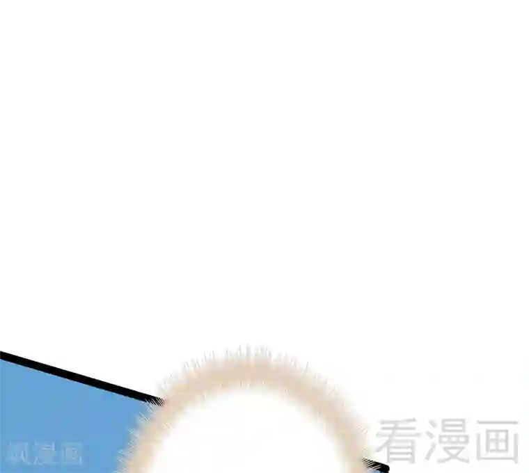 神秘帝少甜甜爱恋第69话 醋坛子翻了