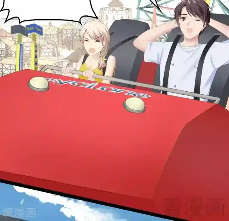 神秘帝少甜甜爱恋第69话 醋坛子翻了