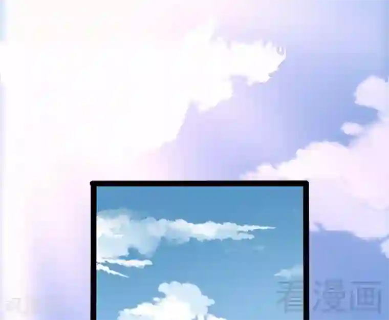 神秘帝少甜甜爱恋第69话 醋坛子翻了