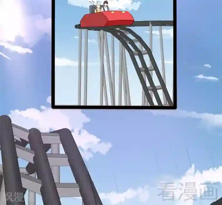 神秘帝少甜甜爱恋第69话 醋坛子翻了