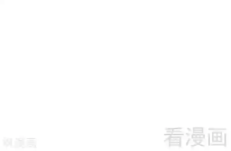 神秘帝少甜甜爱恋第69话 醋坛子翻了