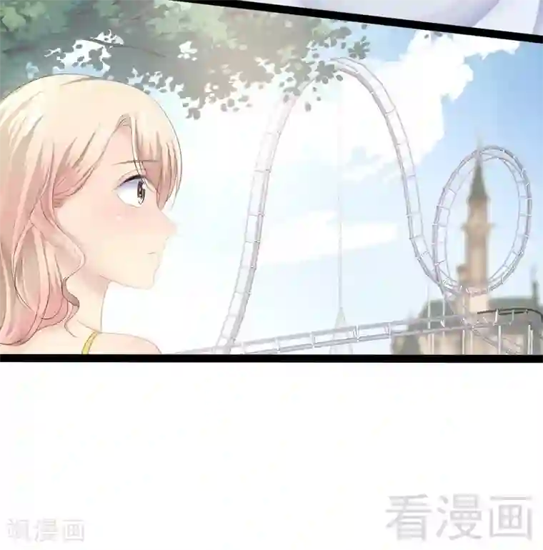 神秘帝少甜甜爱恋第69话 醋坛子翻了