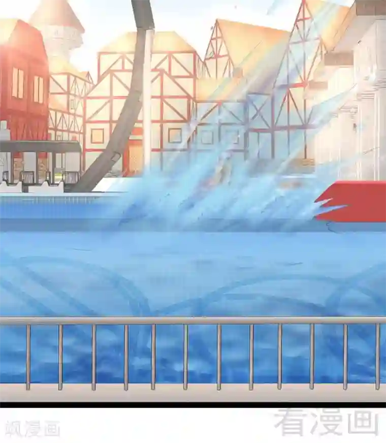 神秘帝少甜甜爱恋第70话 去感受